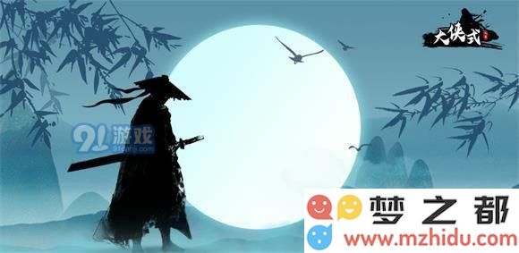 src=http%3A%2F%2Fimg.99danji.com%2Fuploadfile%2F2021%2F0726%2F20210726104913533.jpg&refer=http%3A%2F%2Fimg.99danji.jpg