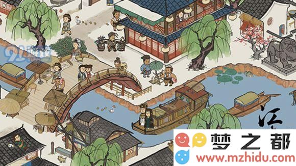 江南百景1.jpg