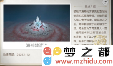 QQ截图20210113175654.png