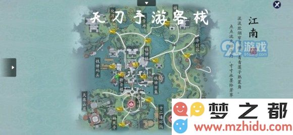 天涯明月刀手游聆音楼惊鱼攻略
