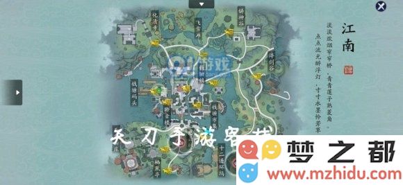 天涯明月刀手游聆音楼惊鱼攻略