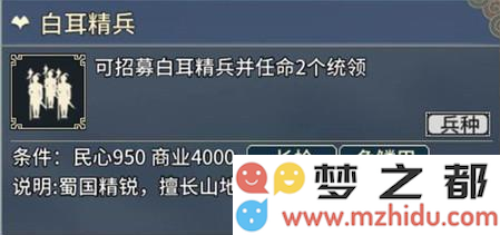 TIM截图20190502102851.png