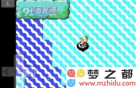 口袋妖怪绿宝石琉璃市道馆怎么去？去琉璃市道馆剧情攻略