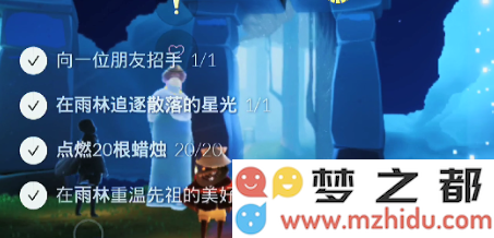 光遇7月23日雨林重温先祖回忆攻略 光遇7.23在雨林重温回忆先祖位置
