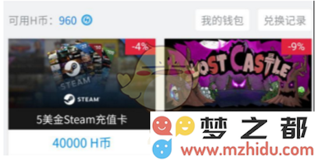 TIM截图20180709142708.png
