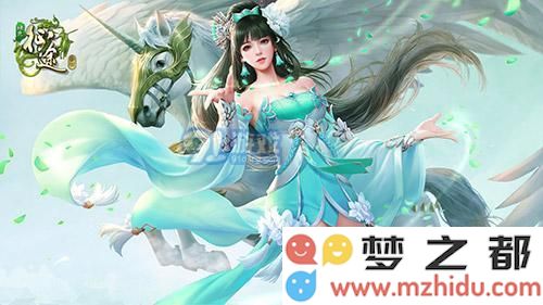 《绿色征途》手游平民职业选择攻略