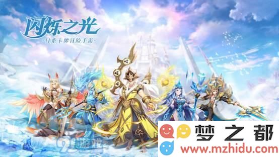闪烁之光萨麦尔攻略与星河鹊桥第十关通关技巧详解