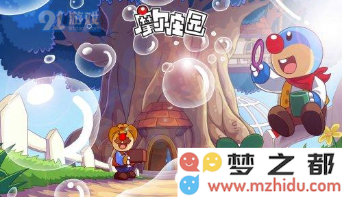 QQ截图20210603100545.png