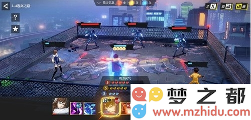 QQ截图20210225134343.png