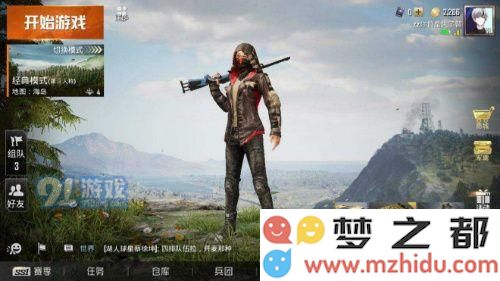 和平精英3D Touch怎么设置 和平精英3D Touch设置方法