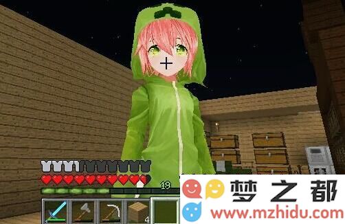 我的世界作弊码大全 作弊码使用方法介绍