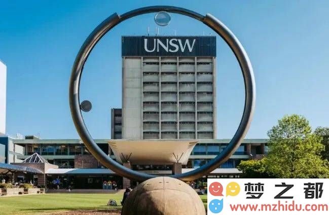 新南威尔士大学校园风光