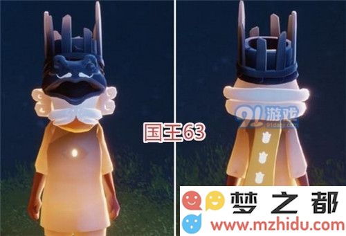 光遇小王子季小金人在哪？小王子季全光翼收集攻略图片1