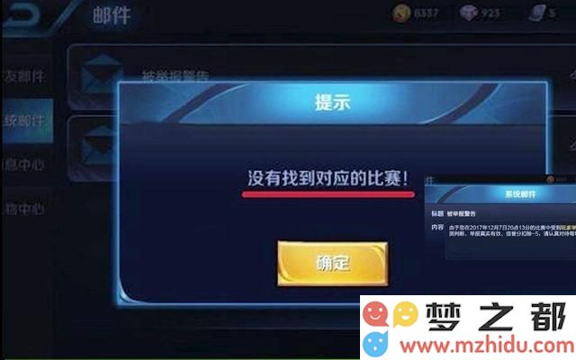 易玩网