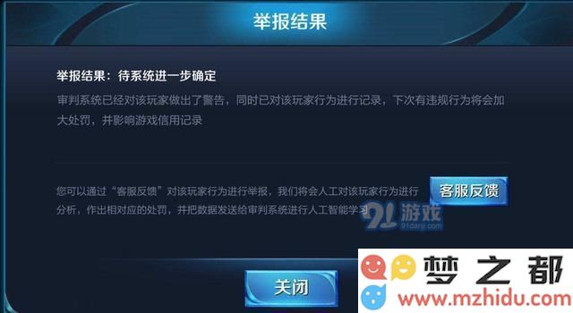 易玩网