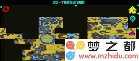 《崩溃大陆》三个愿望任务达成攻略