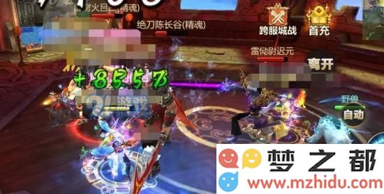 蜀门手游七星台副本怎么过?Boss郭云璞通关小技巧图片3