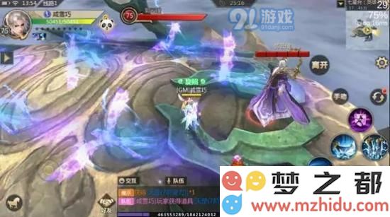 蜀门手游七星台副本怎么过?Boss郭云璞通关小技巧图片7