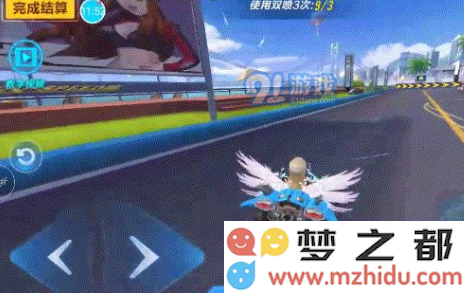 QQ飞车手游怎么无限喷 QQ飞车手游怎么无限集气