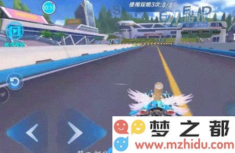 QQ飞车手游怎么无限喷 QQ飞车手游怎么无限集气