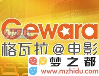 电影《神奇女侠》中，史蒂夫对神奇女侠说的最后一句话是 ？ 
