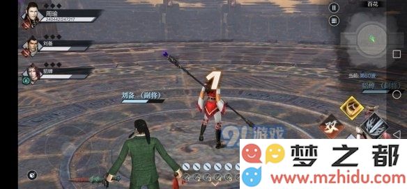 真三国无双霸百花模式怎么打 百花模式打法讲解