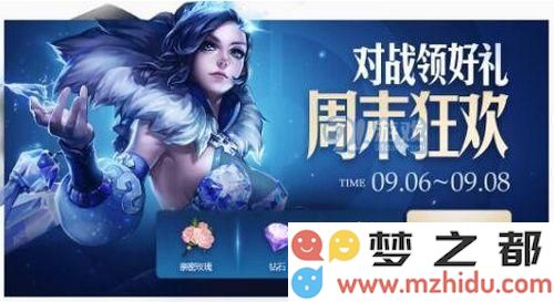 银色的神她心中并不冷是谁的台词 王者荣耀猜英雄台词答案