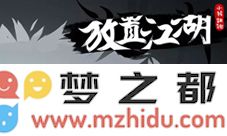 放置江湖颜值怎么刷 放置江湖颜值提高方法技巧攻略