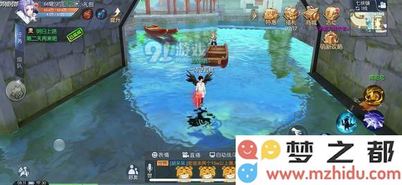 武林外传手游全稀有材料刷新点和时间图解