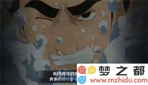 火影忍者手游夏日泳装迈特凯技能效果图 泳装迈特凯值得入手吗