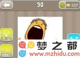 image.php?url=0AiTEz00