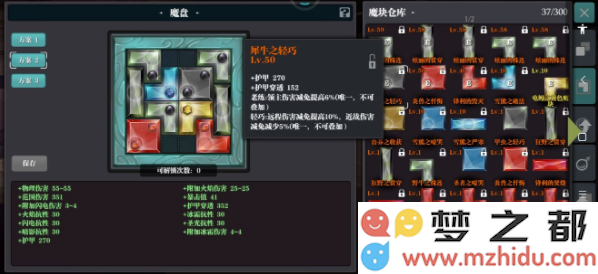 QQ截图20210806170655.png