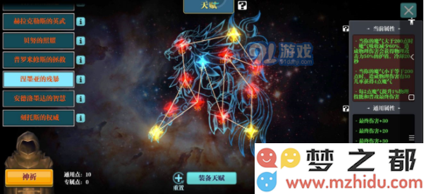 QQ截图20210806170635.png