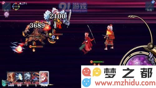《亘古幻想》训练道馆第11关通关攻略_52z.com