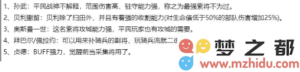 QQ截图20201103184226.png