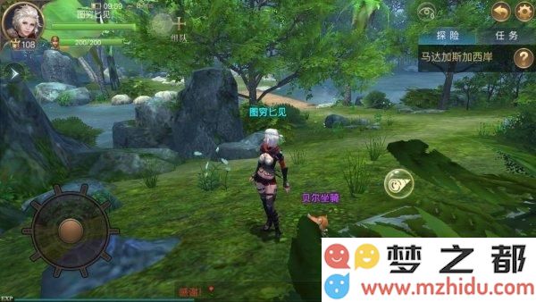 大航海之路长刺的奇怪家伙在哪 长刺的奇怪家伙位置详解[多图]图片2
