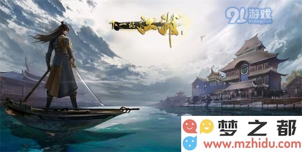 下一站江湖最强站撸套路详情一览