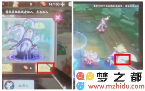 用ios系统自带功能挂御魂 阴阳师官方:不准用!凭什么?