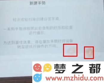 用ios系统自带功能挂御魂 阴阳师官方:不准用!凭什么?