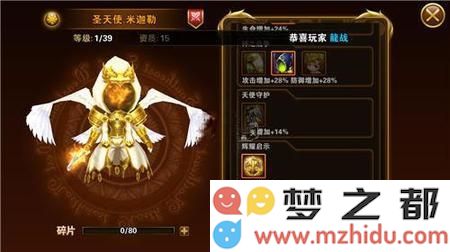 image.php?url=0AmBr902