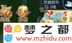 QQ截图20180619150712.png