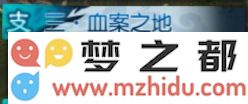 诛仙手游浮生绘卷录任务攻略大全:浮生绘卷羁绊/奖励图片22