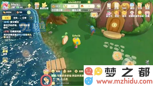 QQ截图20210702163715.png