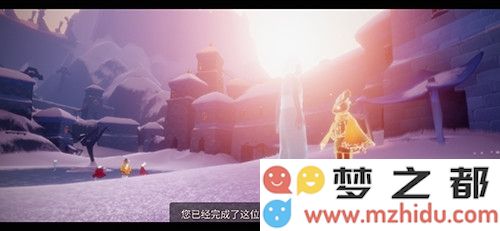 光遇去拜访霞谷的表演者任务完成方法