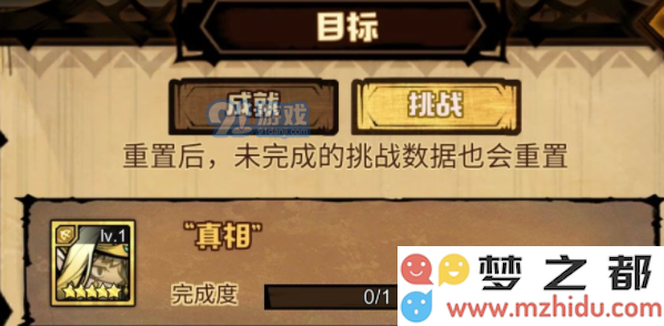 QQ截图20210823151921.png