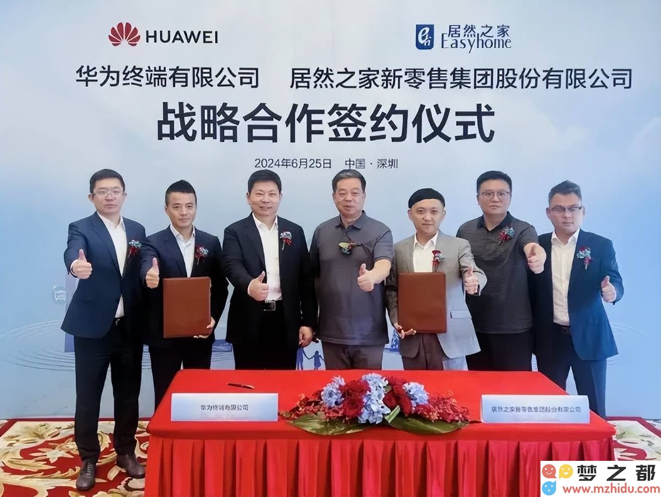 财经杂志公众号相关图片
