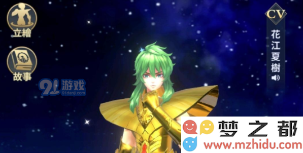 QQ截图20210707152946.png