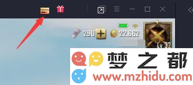 TIM截图20190226150044.png