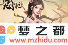 QQ截图20201019155728.png