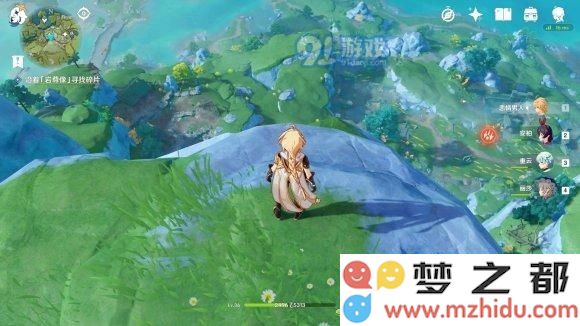 原神轻策庄最高处任务攻略